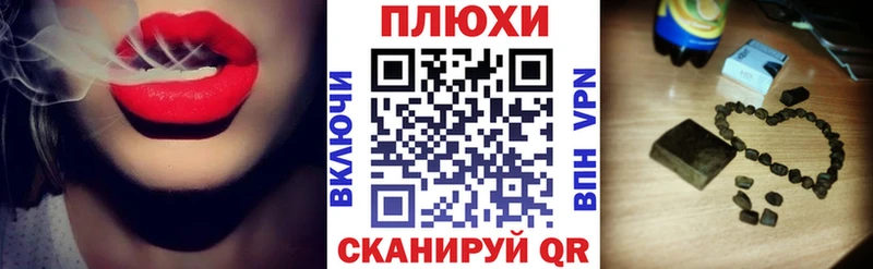 kraken ONION  Урус-Мартан  маркетплейс какой сайт  Гашиш Ice-O-Lator 