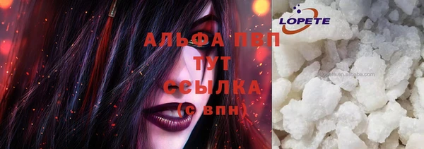 прущие крисы Михайловка