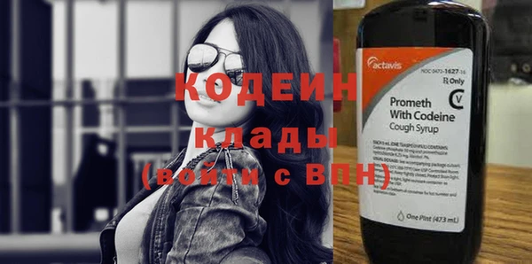 кокаин перу Михайлов