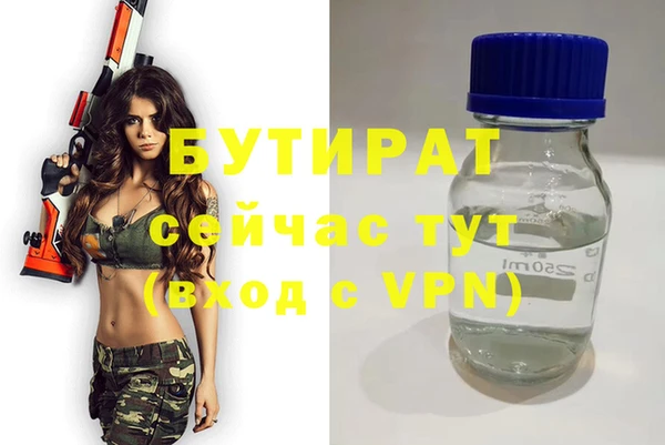 кокаин перу Михайлов