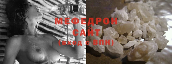 кокаин перу Михайлов