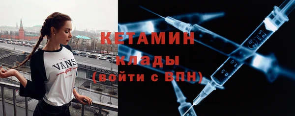 кокаин перу Михайлов