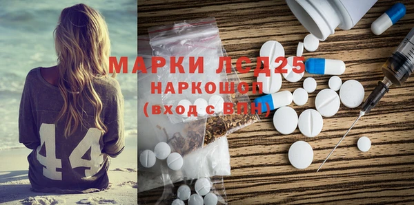 кокаин перу Михайлов