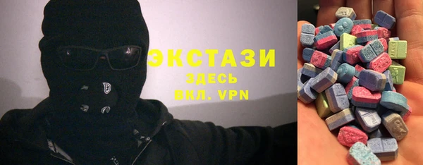 хмурый Алапаевск