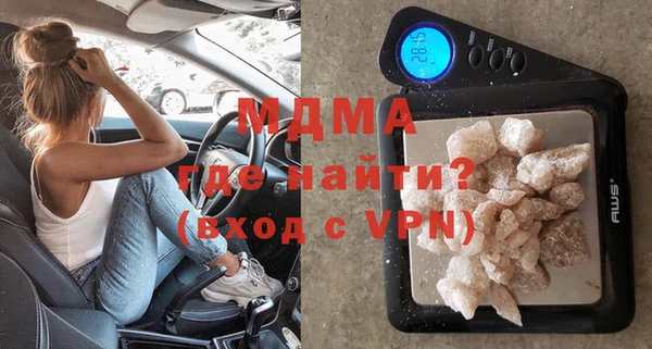 ешки Аксай