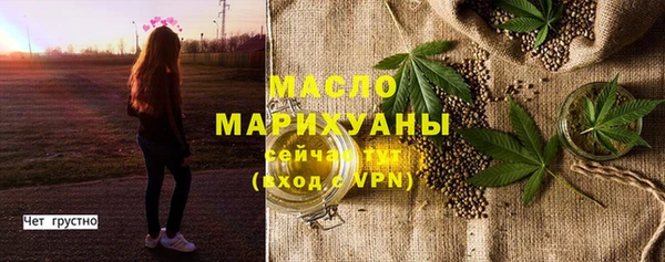 кокаин перу Михайлов