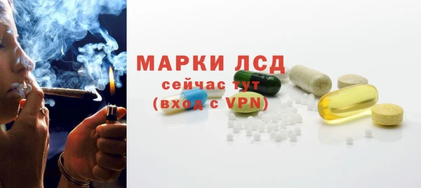 прущие крисы Михайловка
