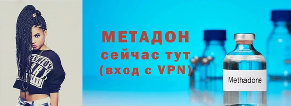 кокаин перу Михайлов