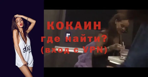 гашишное масло Михайловск