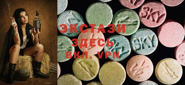 прущие крисы Михайловка