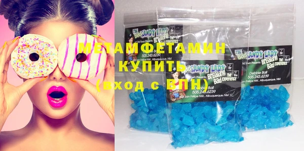 кокаин перу Михайлов