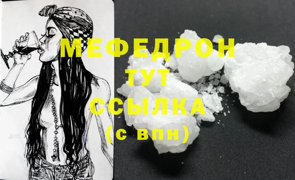 гашишное масло Михайловск