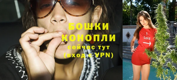 прущие крисы Михайловка