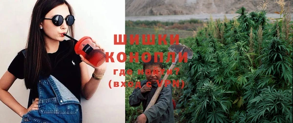 гашишное масло Михайловск