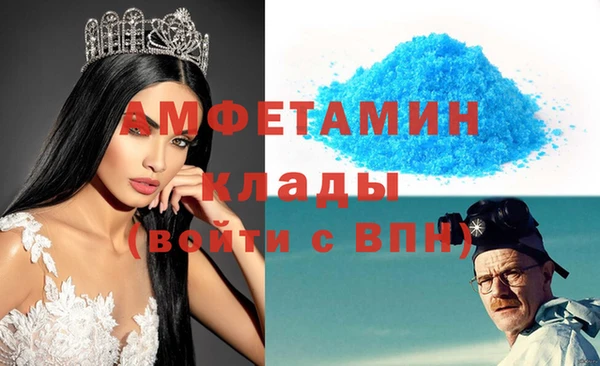 кокаин перу Михайлов