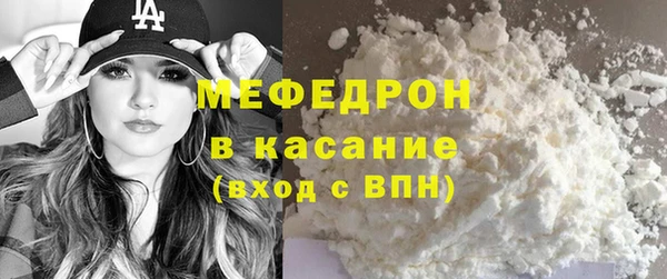 кокаин перу Михайлов
