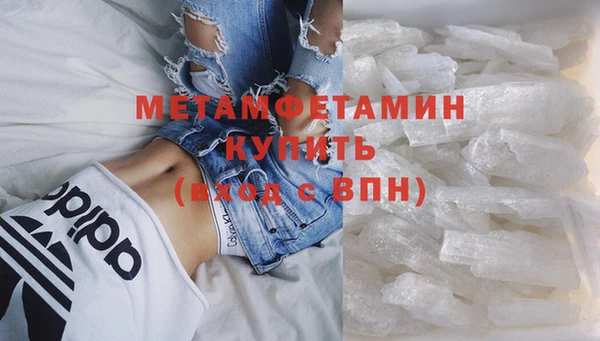 кокаин перу Михайлов