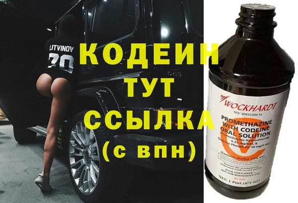 кокаин перу Михайлов