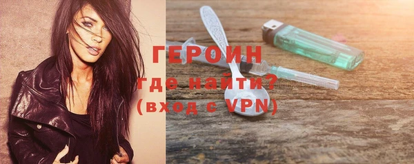 гашишное масло Михайловск