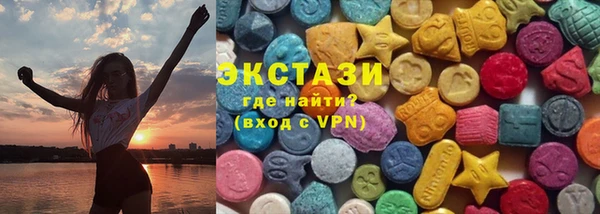 прущие крисы Михайловка