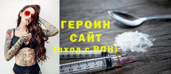 прущие крисы Михайловка