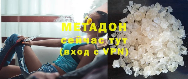 кокаин перу Михайлов