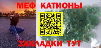 a pvp Жуковский