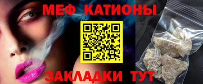 a pvp Жуковский