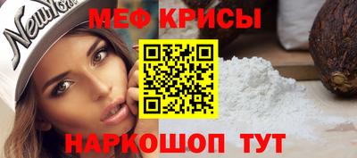 прущий лед Заволжье