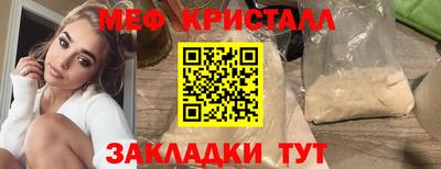 не бодяженный Заводоуковск