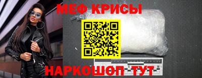прущий лед Заволжье