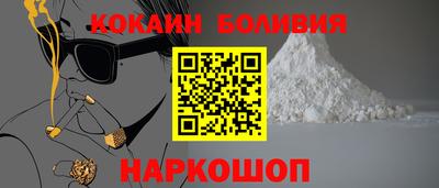не бодяженный Заводоуковск