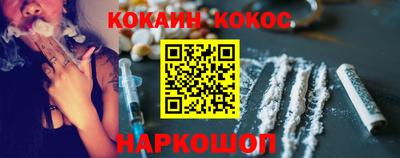 первитин Славгород