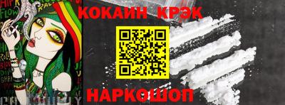 a pvp Жуковский