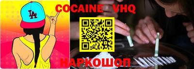 a pvp Жуковский