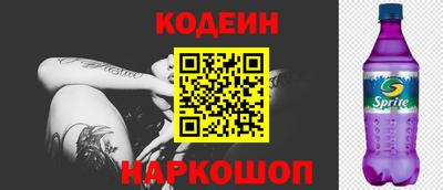 прущий лед Заволжье