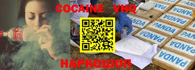 a pvp Жуковский