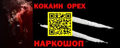 прущий лед Заволжье