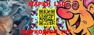 не бодяженный Заводоуковск