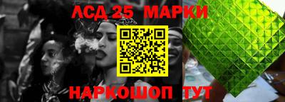 не бодяженный Заводоуковск