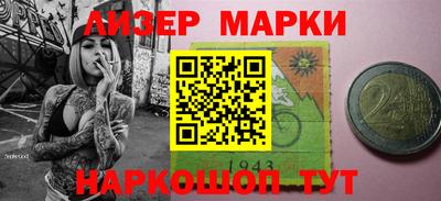 a pvp Жуковский