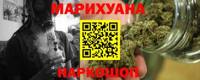 не бодяженный Заводоуковск