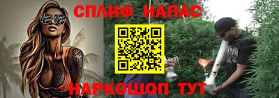 не бодяженный Заводоуковск