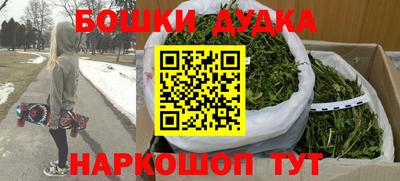 прущий лед Заволжье