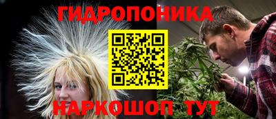 прущий лед Заволжье