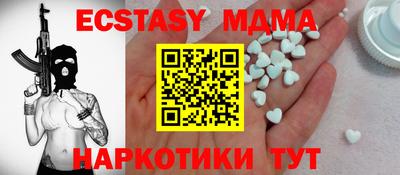 a pvp Жуковский