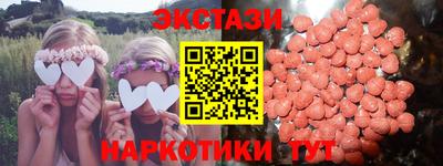a pvp Жуковский