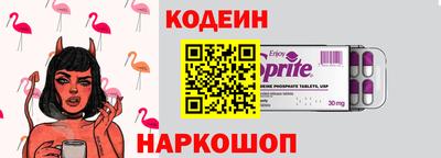 прущий лед Заволжье
