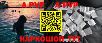 прущий лед Заволжье