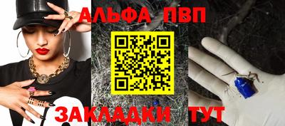 прущий лед Заволжье